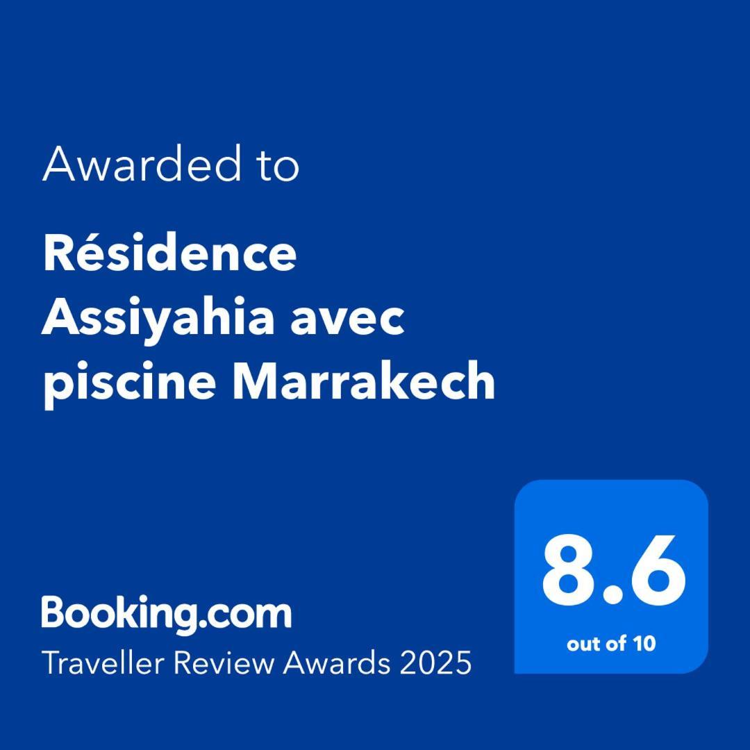 Assiyahia Avec Piscine Marrakech * Marrakesch